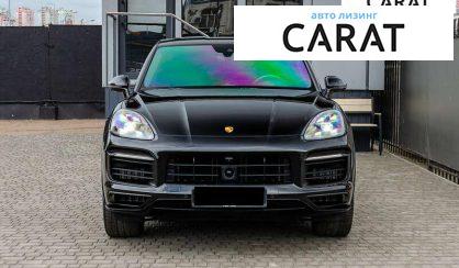 Porsche Cayenne 2023