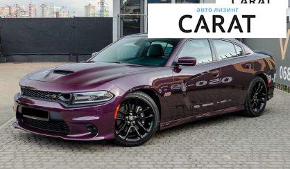 Розглянути Dodge Charger 2020 Dodge Charger 2020 - авто лізинг Carat