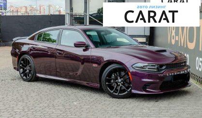 Dodge Charger 2020