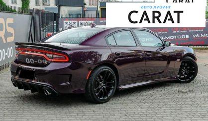 Dodge Charger 2020