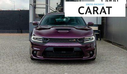 Dodge Charger 2020