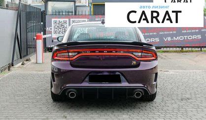 Dodge Charger 2020