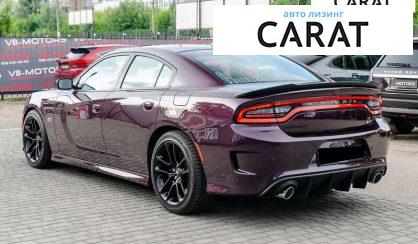 Dodge Charger 2020