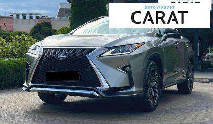 Lexus RX 2018