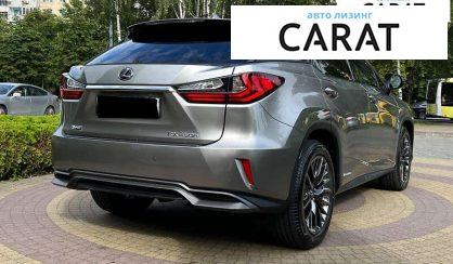Lexus RX 2018