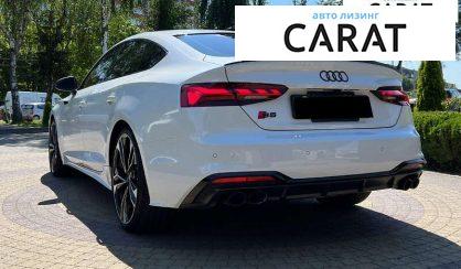 Audi S5 2023