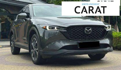 Mazda CX-5 2022