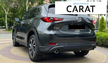 Mazda CX-5 2022