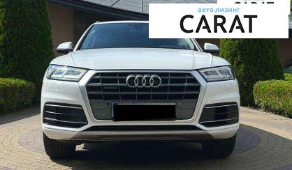 Audi Q5 2020