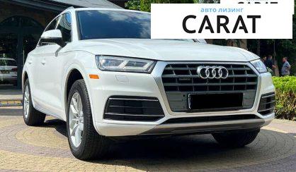 Audi Q5 2020