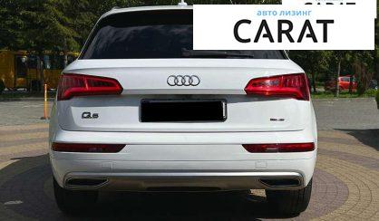 Audi Q5 2020