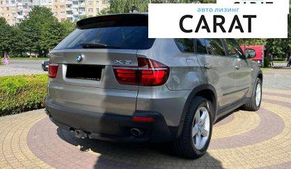 BMW X5 2008