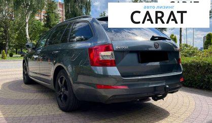Skoda Octavia 2016