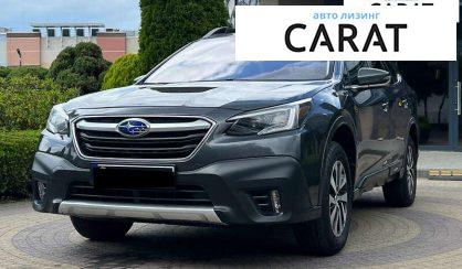 Рассмотреть Subaru Outback 2020 Subaru Outback 2020 - авто лізинг Carat