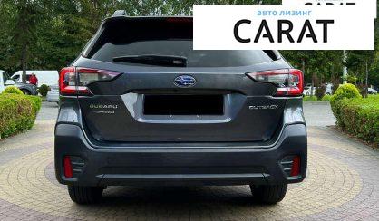 Subaru Outback 2020