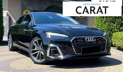 Audi A5 2022