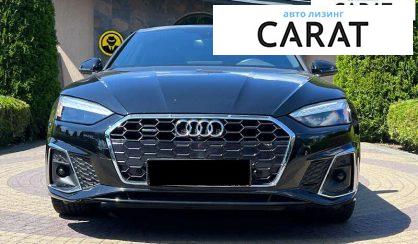 Audi A5 2022