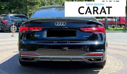Audi A5 2022