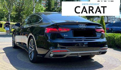 Audi A5 2022