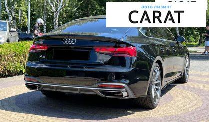Audi A5 2022