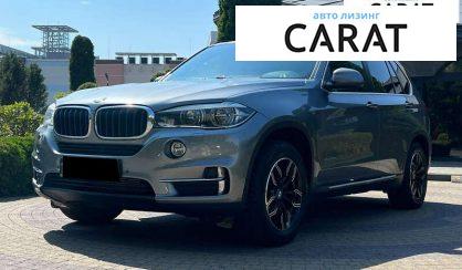 BMW X5 2015