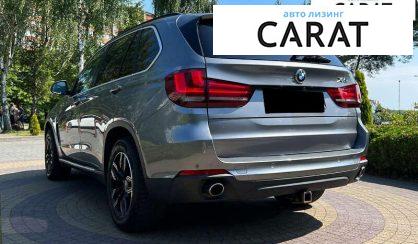 BMW X5 2015