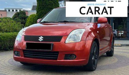 Розглянути Suzuki Swift 2007 Suzuki Swift 2007 - авто лізинг Carat