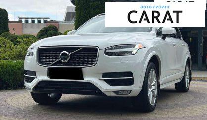 Volvo XC90 2015