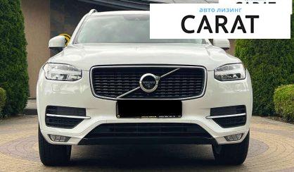 Volvo XC90 2015