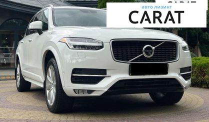 Volvo XC90 2015