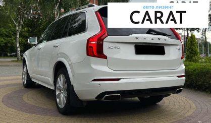 Volvo XC90 2015