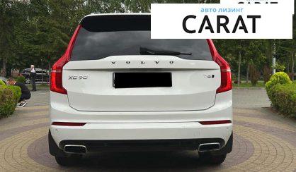 Volvo XC90 2015