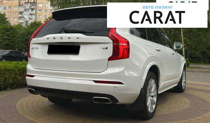 Volvo XC90 2015