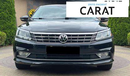 Volkswagen Passat 2017