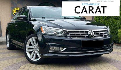 Volkswagen Passat 2017