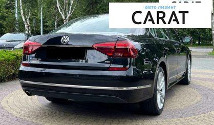 Volkswagen Passat 2017