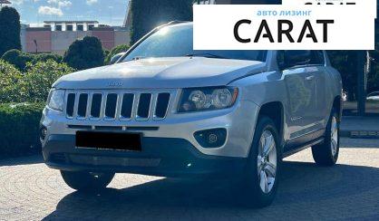 Jeep Compass 2013 - авто лізинг Carat