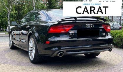 Audi A7 Sportback 2015