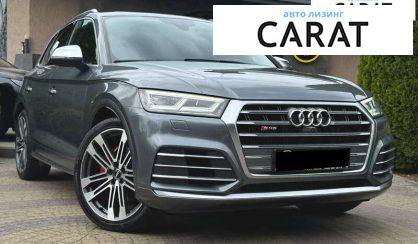Audi SQ5 2017