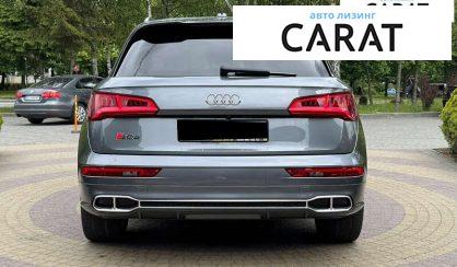 Audi SQ5 2017