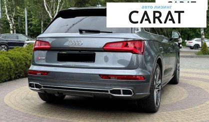 Audi SQ5 2017