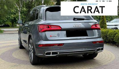 Audi SQ5 2017
