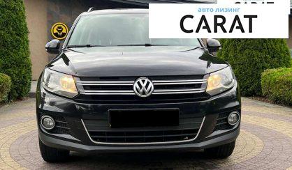 Volkswagen Tiguan 2015
