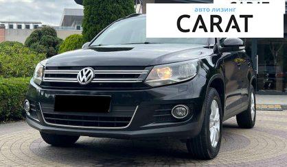 Volkswagen Tiguan 2015