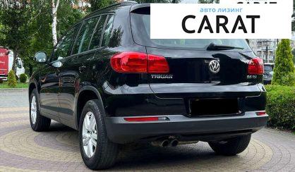 Volkswagen Tiguan 2015
