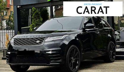 Рассмотреть Land Rover Range Rover Velar 2017 Land Rover Range Rover Velar 2017 - авто лізинг Carat