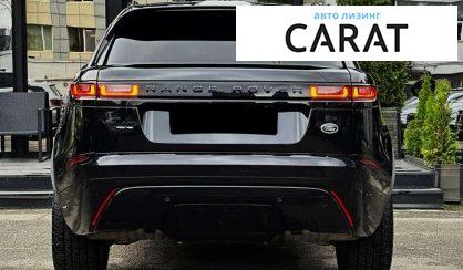 Land Rover Range Rover Velar 2017