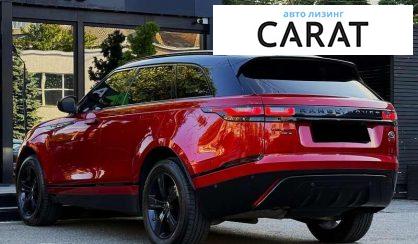 Land Rover Range Rover Velar 2017
