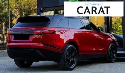 Land Rover Range Rover Velar 2017