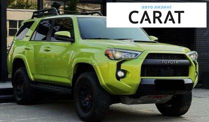 Toyota 4Runner 2021